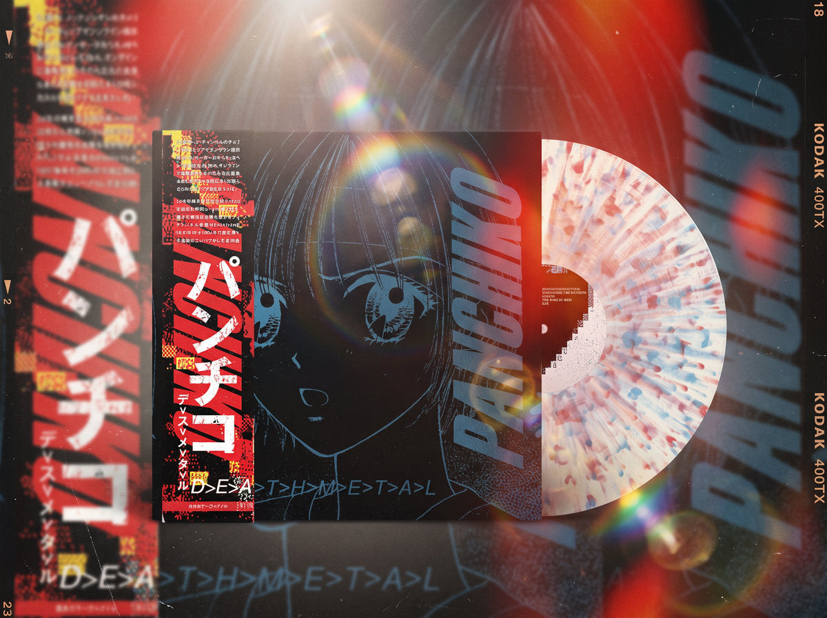 Panchiko - D>E>L>U>X>E>M>E>T>A>L Splatter Vinyl Record LP