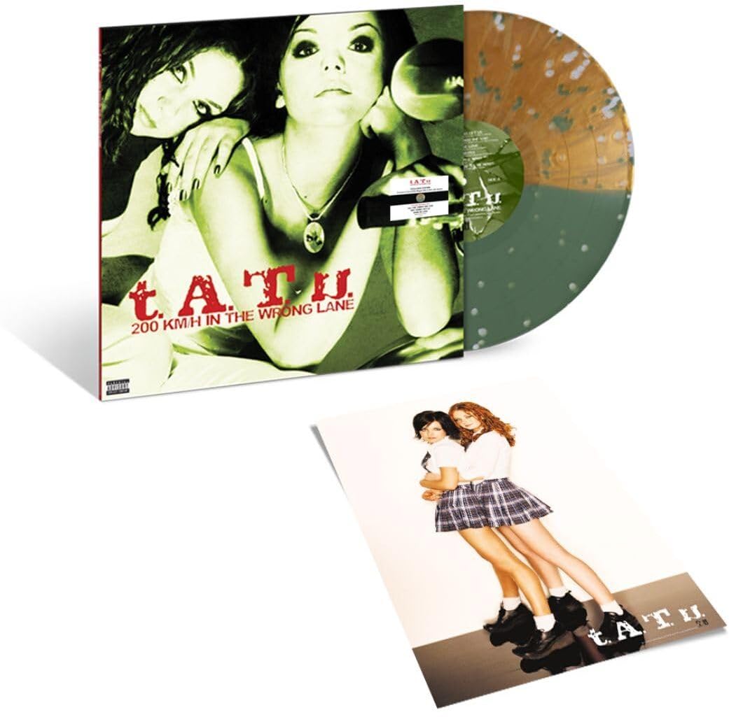 Shakira - 200 KM/H In The Wrong Lane "Green/Gold Nugget Split Splatter" Vinyl Record LP