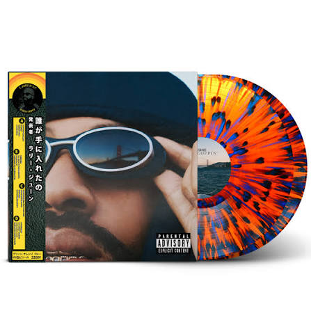 Larry June - Who Coppin Orange & Blue Splatter (Organic Edition) Vinyl Record 2LP