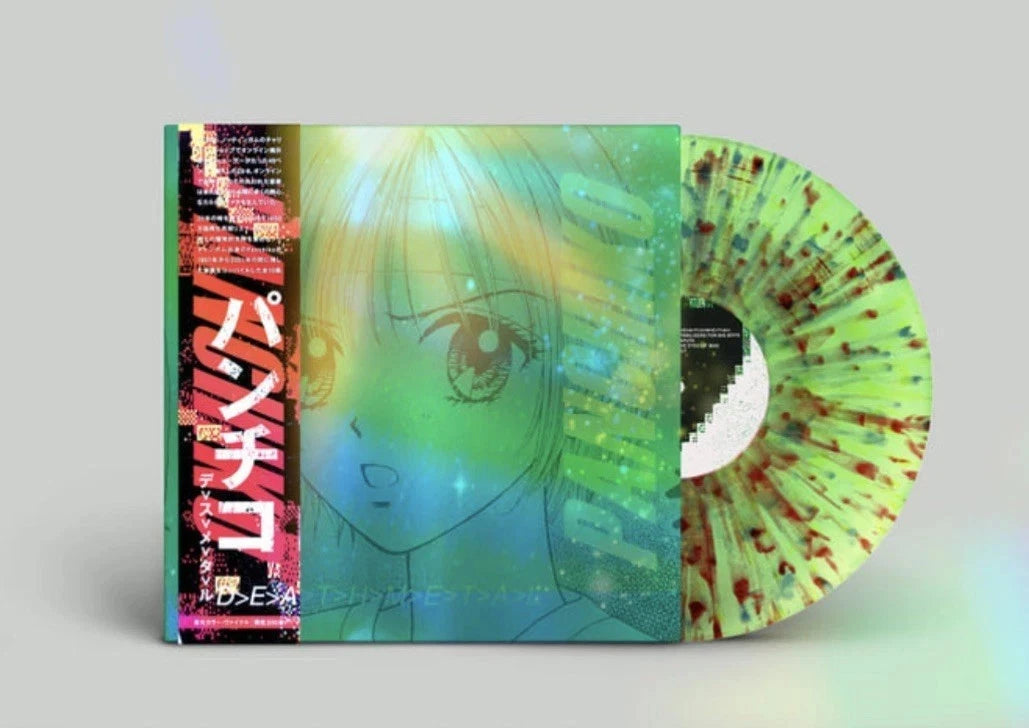 Panchiko - D>E>A>T>H>M>E>T>A>L Green Red Splatter Vinyl Record LP