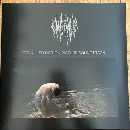 Chat Pile : Tenkiller Motion Picture Soundtrack (LP, Album)