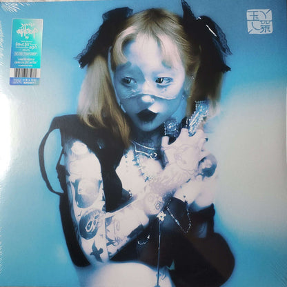 Yeule : Softscars (LP, Album, Dlx, Ltd, Ora)