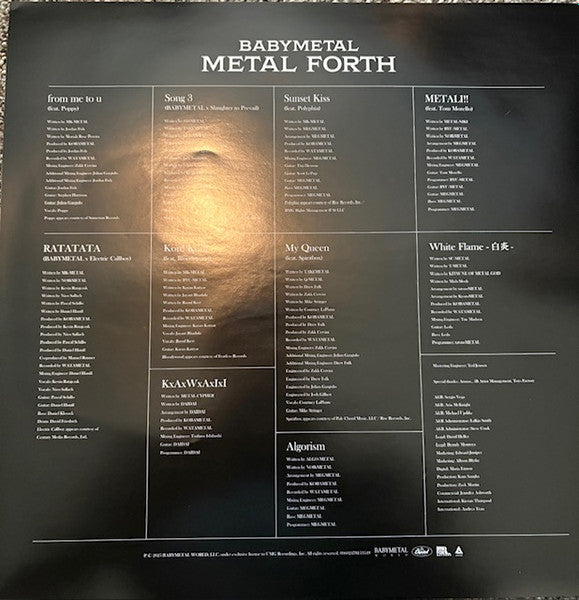 Babymetal : Metal Forth (LP, Album, Ltd, Red)