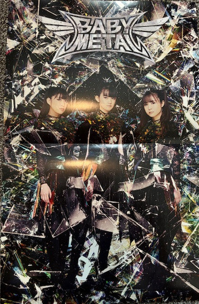 Babymetal : Metal Forth (LP, Album, Ltd, Red)