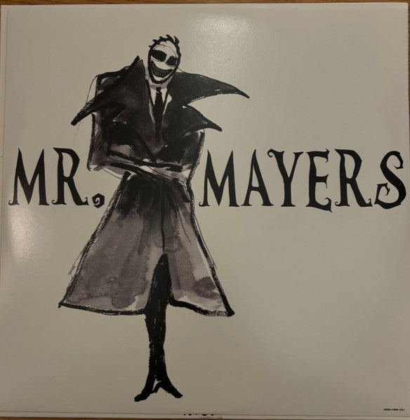 ASAP Rocky : Don't Be Dumb (2xLP, The)