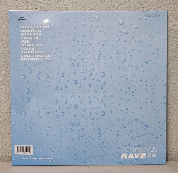 Pastel Ghost : Ethereality (LP, Album, Ltd, RE, Blu)