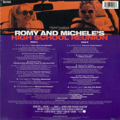 Various Artists - Romy And Michele's High School Reunion (Original Soundtrack) "Purple Translucent" Vinyl Record LP