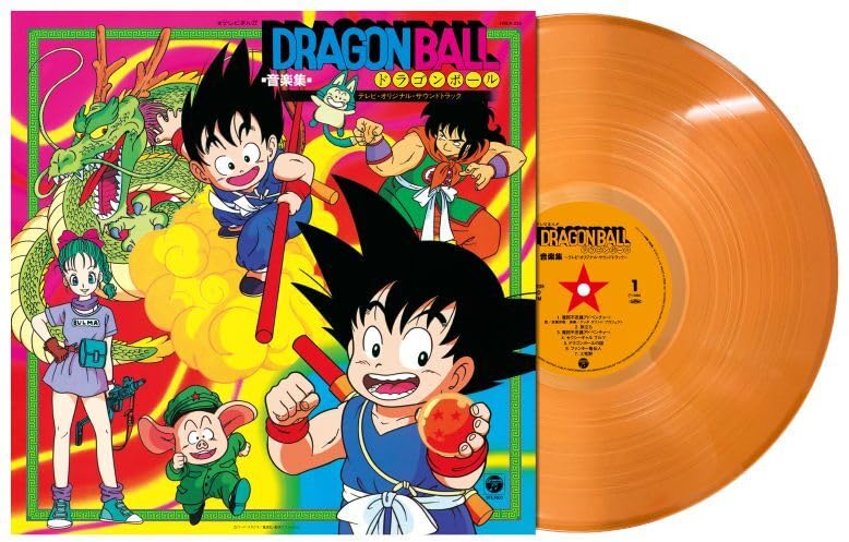 Shunsuke Kikuchi - Dragon Ball Music Collection (TV Original Soundtrack) "Clear Orange" Vinyl Record LP