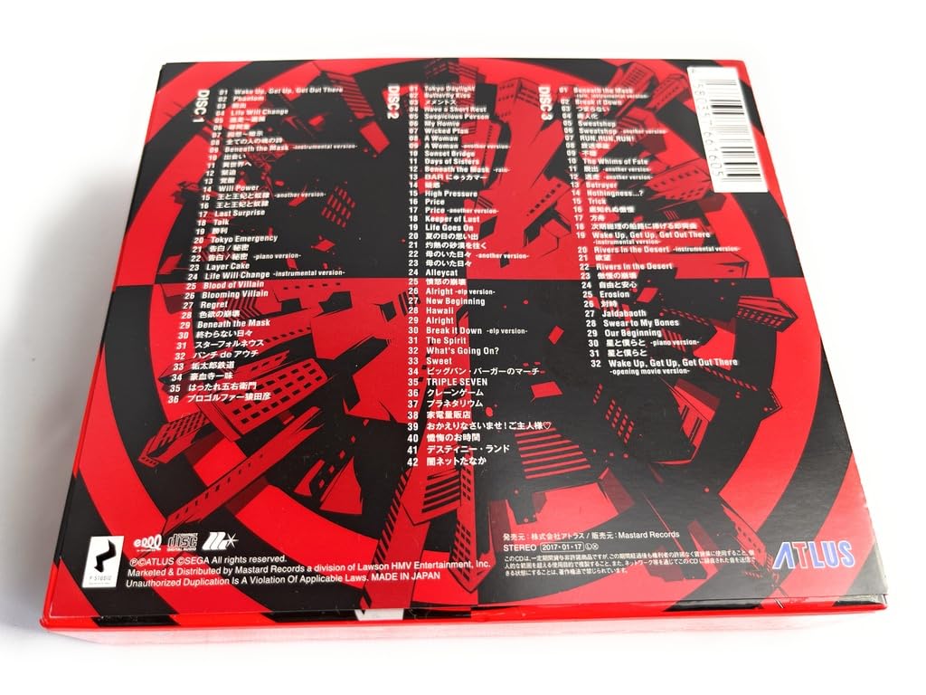 Shoji Meguro - Persona 5 (Original Soundtrack) 3CD