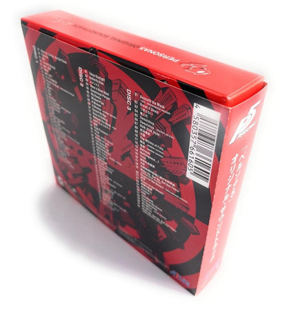 Shoji Meguro - Persona 5 (Original Soundtrack) 3CD