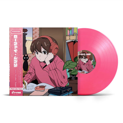 Lo-Fi Ghibli - Limited