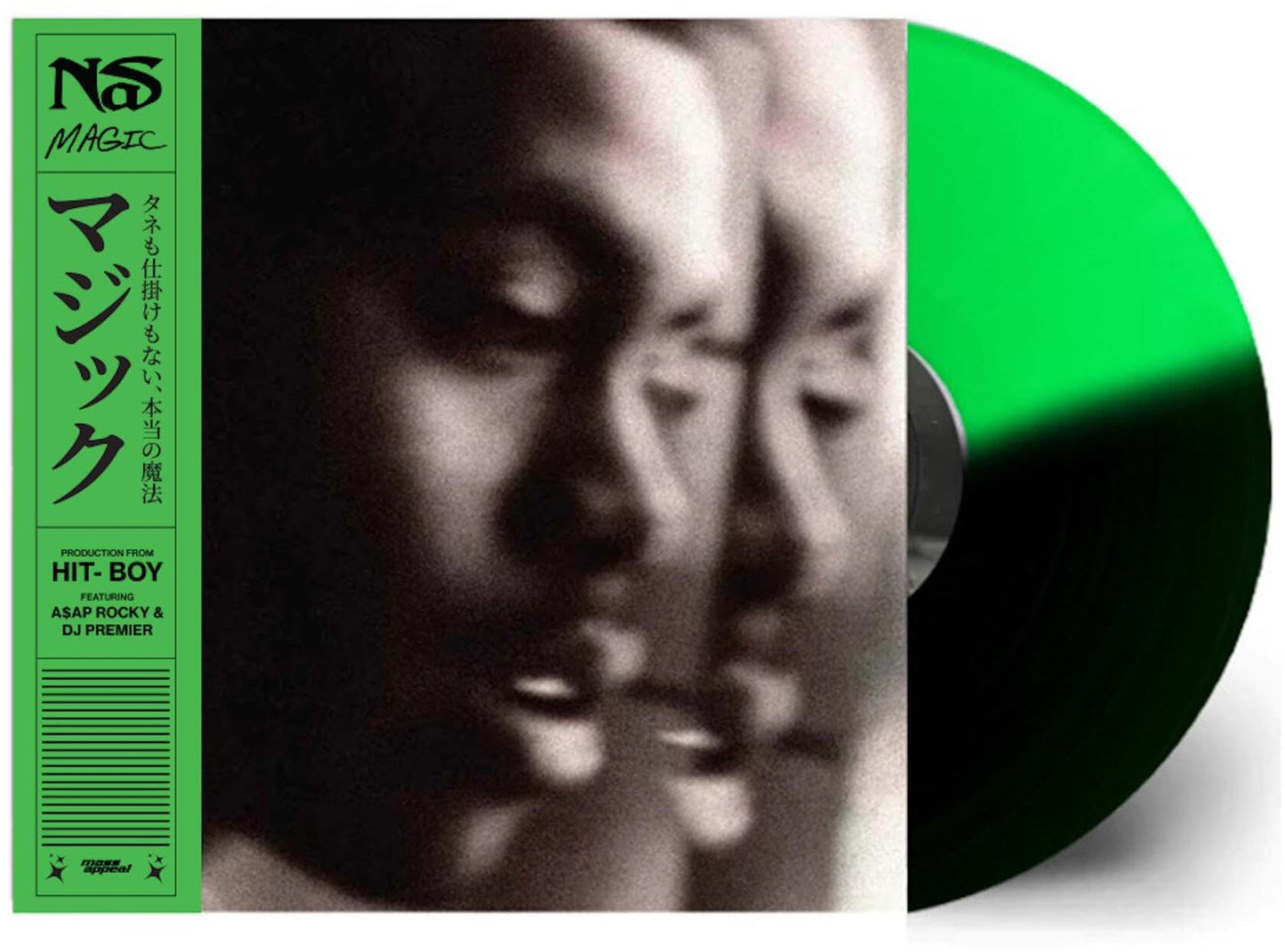 Nas - Magic "Green And Black" Vinyl Record LP