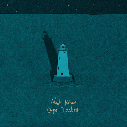 Cape Elizabeth[Aqua 12" EP]