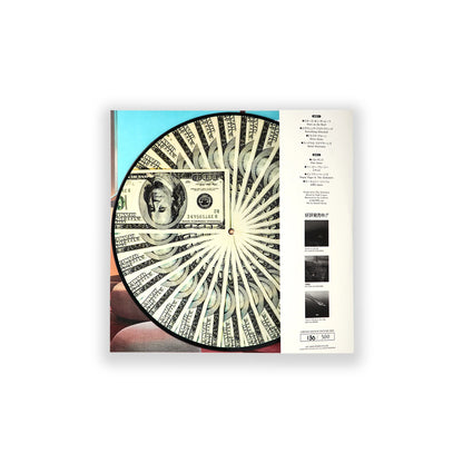 Alchemist, Larry June, Curren$y - Spiral Staircases Picture Disc Vinyl Record LP