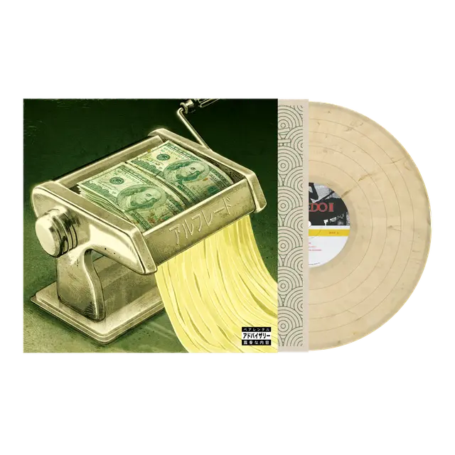Freddie Gibbs & Alchemist - Alfredo 2 Rough Trade Exclusive Limited to 500 Vinyl Record 2LP