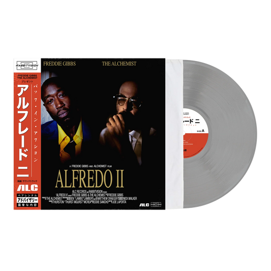 Freddie Gibbs & Alchemist - Alfredo II Laser Disc OBI Strip Vinyl Record LP