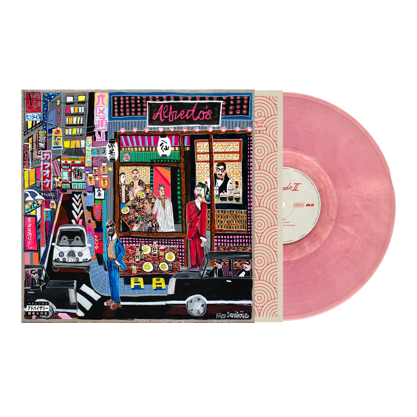 Freddie Gibbs & Alchemist - Alfredo II Comic Cover Vinyl Record 2LP