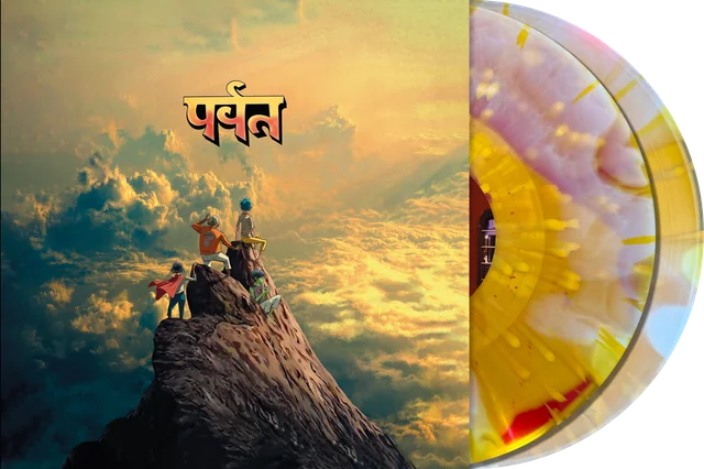 Gorillaz - पर्वत (The Mountain) Red Liquid Filled & Yellow Splatter Vinyl Record 2LP