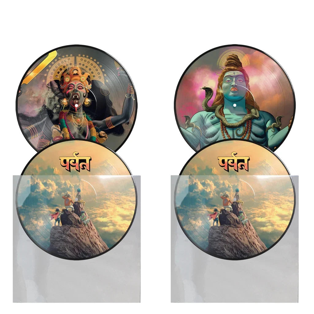 Gorillaz - पर्वत The Mountain Picture Disc Vinyl Record 2LP
