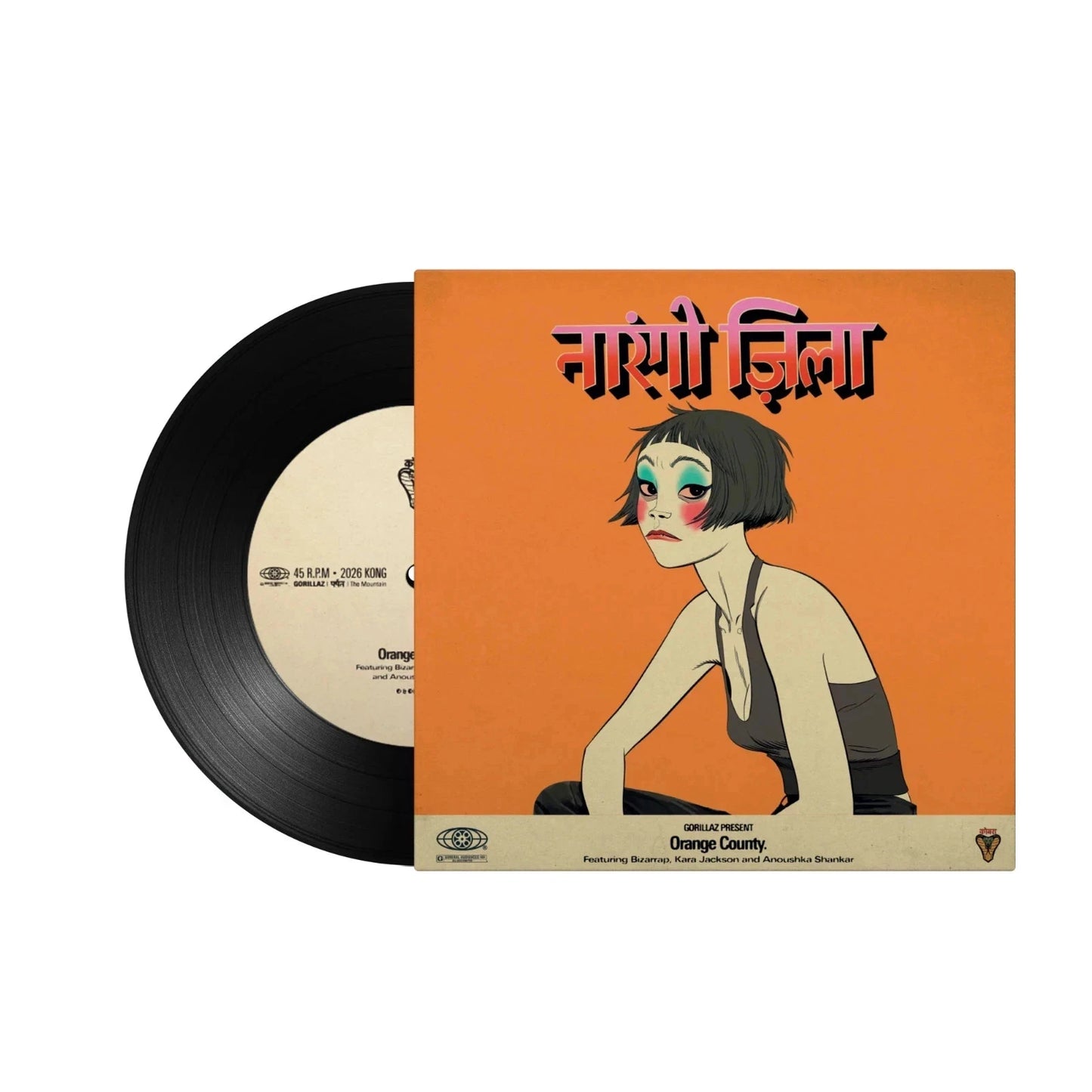 Gorillaz - The Hardest Thing / Orange County 7" Vinyl Record