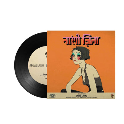 Gorillaz - The Hardest Thing / Orange County 7" Vinyl Record